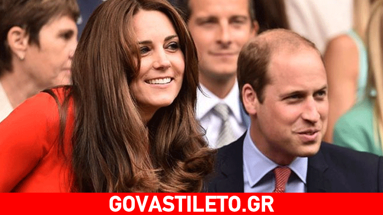 Kate Middleton-Πρίγκιπας William: Παθιάστηκαν και ζητωκραύγασαν σε αγώνα